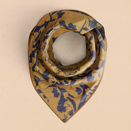 مینی اسکارف با من خیال کن