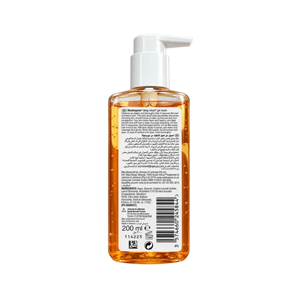 ژل شستشوی صورت نوتروژینا Neutrogena مدل Deep Clean