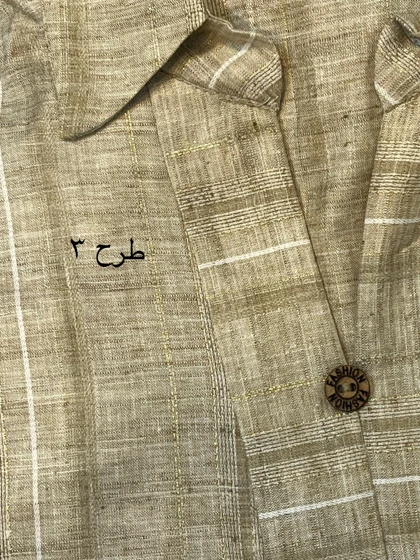 مانتو دخترانه آیلا