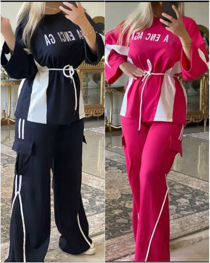ست بالنسیاگا