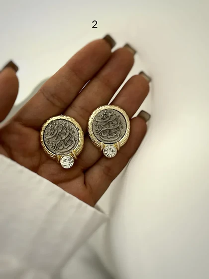 گوشواره سکه‌ای شعر بی همگان به سر شود در 5 طرح