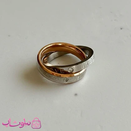 پلاک اسپرت طرح دو حلقه درهم نقره ای رزگلد کد 2391