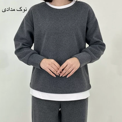 پلیور دو تیکه 1008081