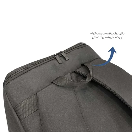 کوله پشتی فوروارد FORWARD - FCLT8020