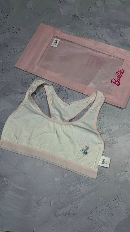 نیم‌تنه‌های نخی راحت و کاربردی