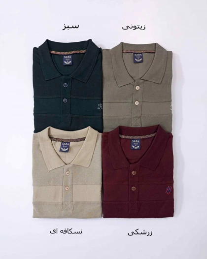 بلوز مردانه رهام _کد 983