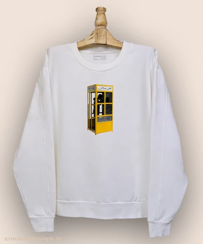 دورس مردانه و زنانه نوستالژی طرح تلفن همگانی