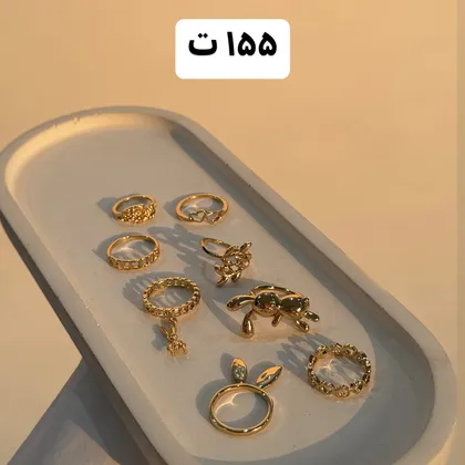 پک انگشتر تخفیفی