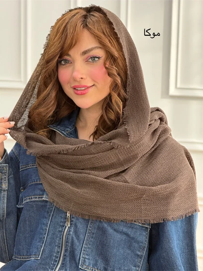 شال کنفی ساده پاییزه وافل