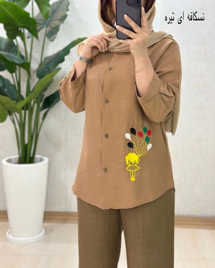 C061- تونیک بادکنکی