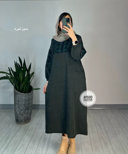 پیراهن مانتویی آتریسا