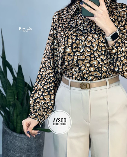 تونیک مانیا 1