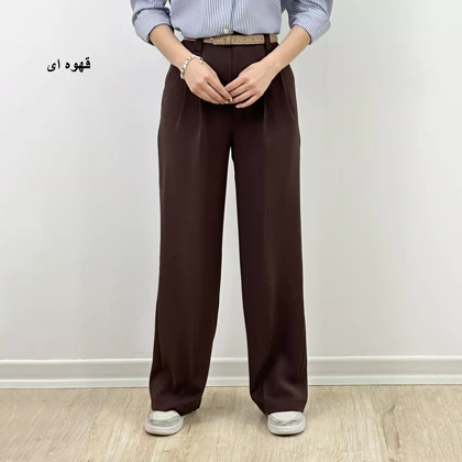 شلوار پارچه ای 1004726