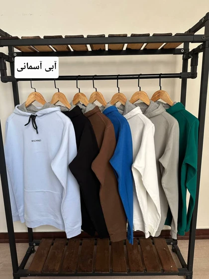 هودی سه نخ داخل کرکی مچینست 6075