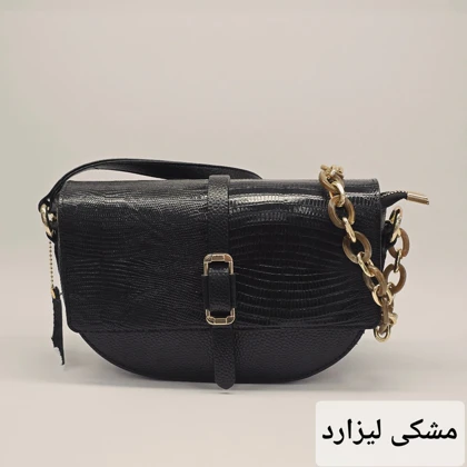کیف زنانه کد 1212s