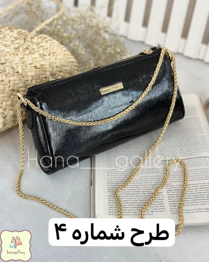 کیف هسکا