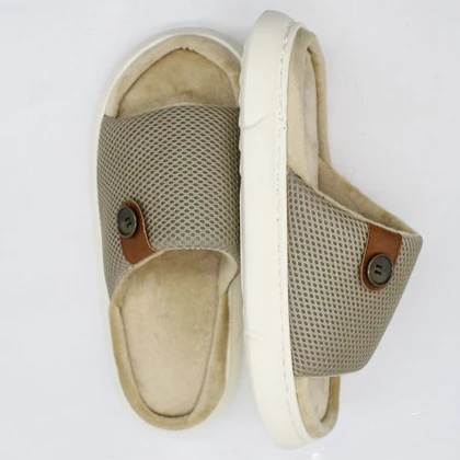 اسلیپر حوله ای مردانه نیکتا مدل 16000