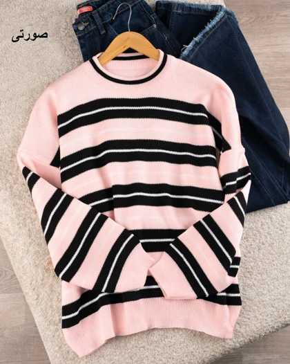 بافت راه راه پرنسا کد 30863