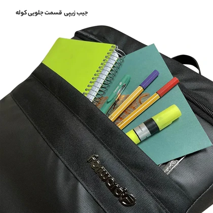 کوله پشتی فوروارد مدل FORWARD - FCLT143 GAMING PRO 17