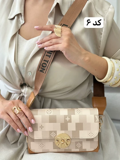 کیف باهمین