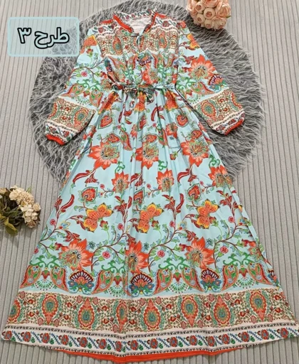 ساحلی جلو دکمه