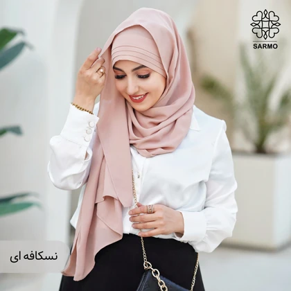 هدشال چندپیل سارمو