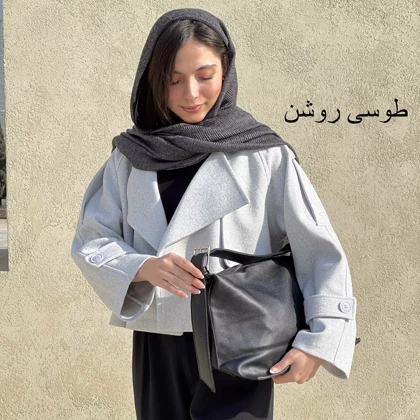 کت فوتر 1007569