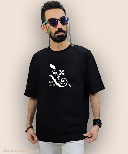 تیشرت لش مردانه و زنانه نوستالژی طرح دفتر مشق 40 برگ دهه شصتی