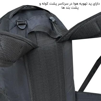 کوله پشتی اسپرت فوروارد مدل FCLT8039 ARBAEEN