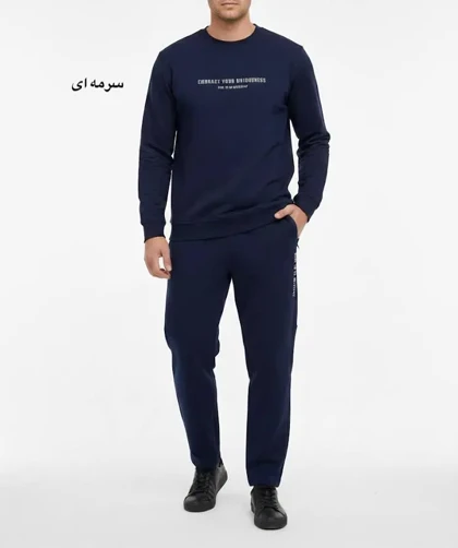 دورس مردانه کاوه