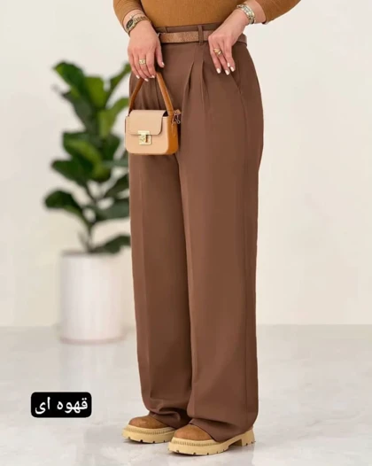 شلوار وایدلگ