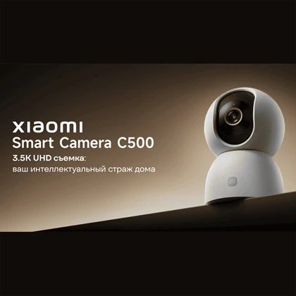 دوربین مداربسته هوشمند شیائومی Xiaomi اصل مدل C500 MBC24