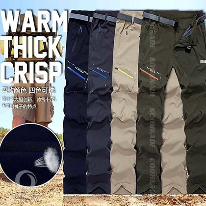 شلوار بلک دیر 2527 BLACKDEER