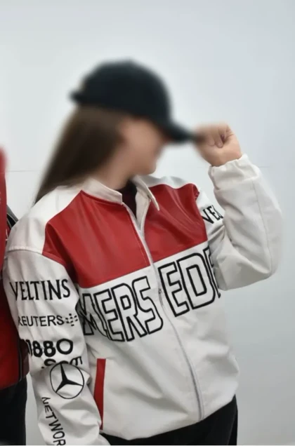 جکت چرم بامبر مرسدس بنز سفید