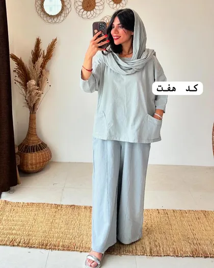 کراپ دو جیب