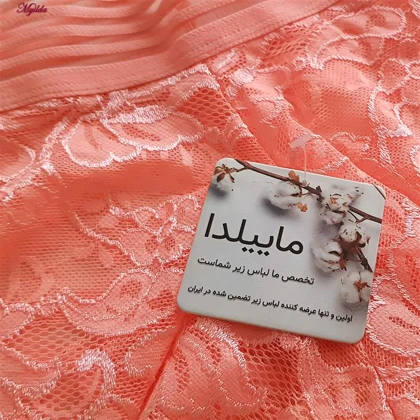 شورت زنانه مدل دانتل نارنجی