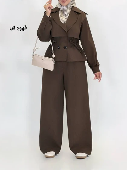 7574-کت و شلوار نارین