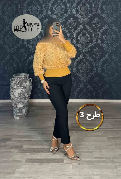 بلوز : 8356