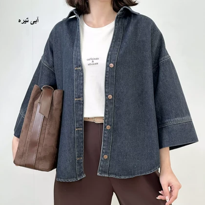 شومیز جین 1007655