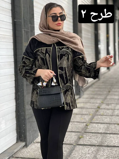 کت مخمل صنم کد 1485