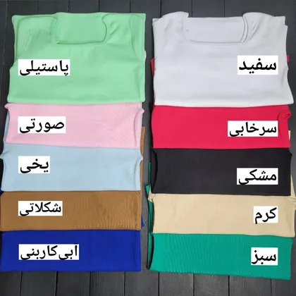 بلوز یقه خشتی(0042)