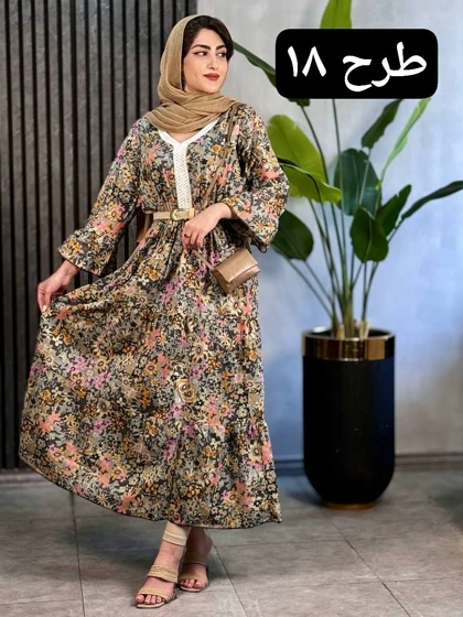 پیراهن هندی کد 1783