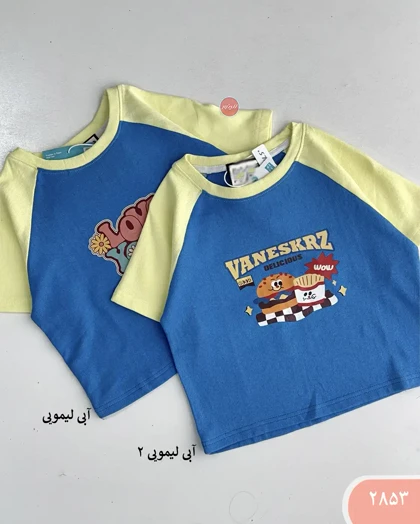 تیشرت کبریتی عروسکی 2853