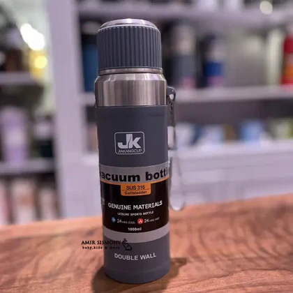 فلاسک جی کی 1000میل