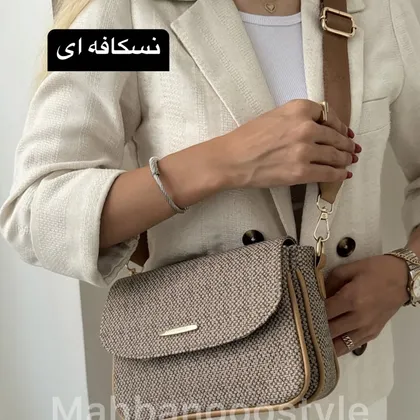 کیف دستی ودوشی مدل کارینا