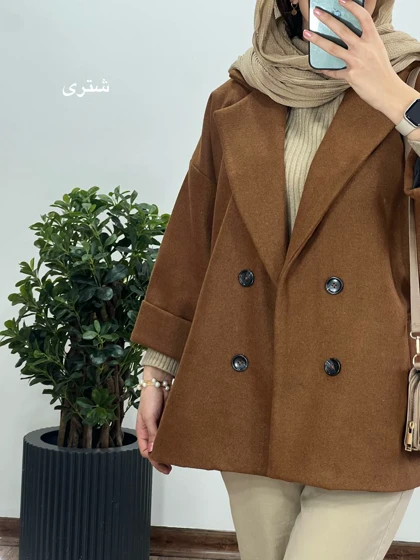 پالتو فوتر آستردار آسنا 4