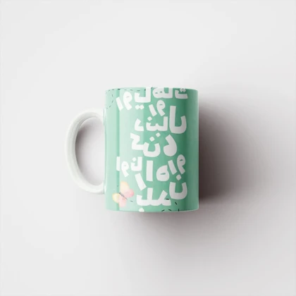 ماگ طرح جمله انگیزشی کد 801