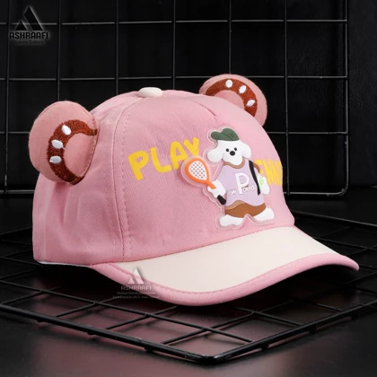 کلاه بچه گانه عروسکی Kids Cool Cap HA58