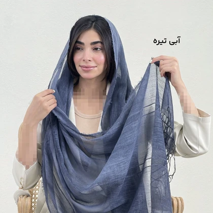 شال زنانه لینن زوما بلا | آی بولک