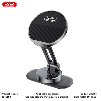 هولدر موبایل ماشین ایکس او XO مدل C150 مگنتی 360 درجه